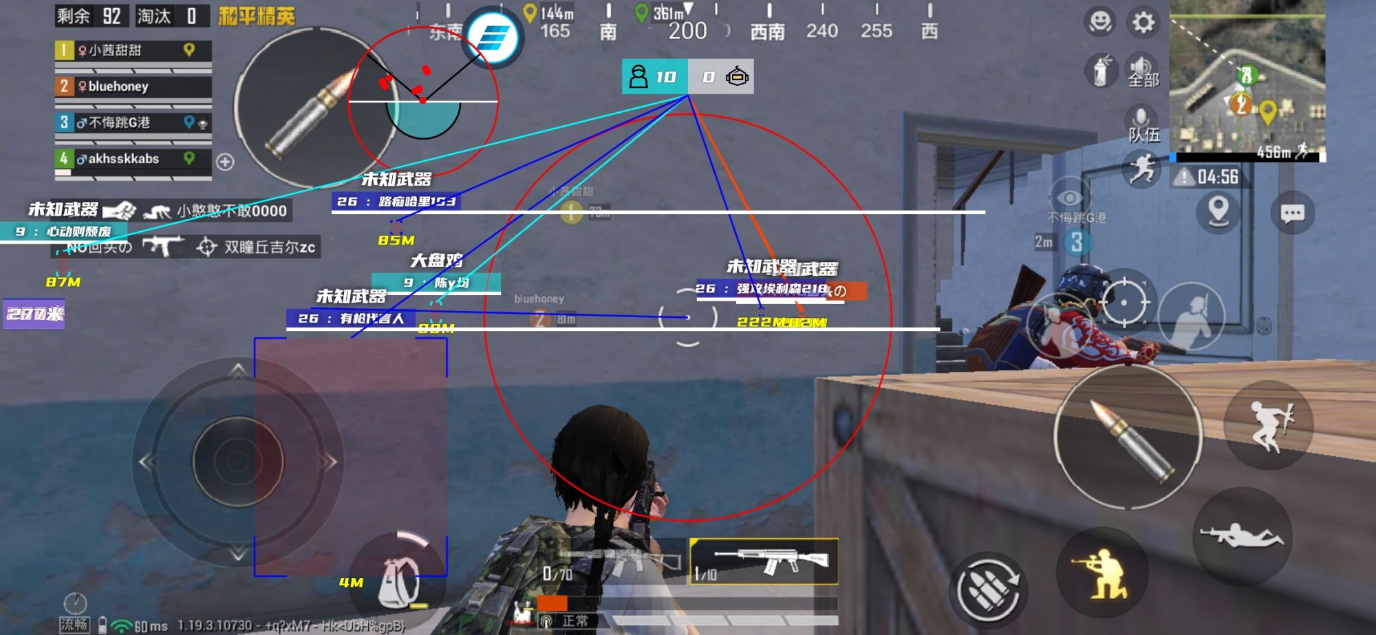 如何评估和平精英辅助工具的效果?