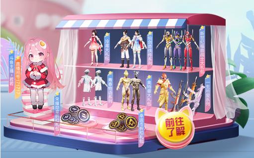 和平精英外挂【狩猎者一体直装V3.9稳定版】防猎鹰巡查 内置防封 载具显示 距离显示 空投显示 可自由调节压枪力度 自瞄力度