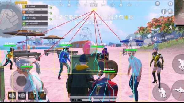 和平精英【EAD内部】辅助